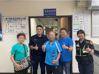 失智翁深夜走在洲美快速道路 北投警即刻救援解危