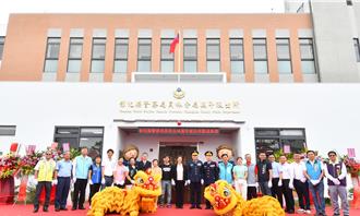 彰化员林万年派出所落成启用 斥资近5千万服务南区2.3万居民