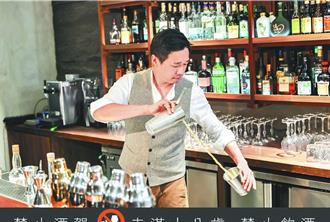 大陸反擊！對原產歐盟白蘭地「徵收反傾銷稅」