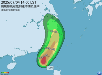天氣》「準丹娜絲颱風」台灣模式出爐！暴風侵襲機率10縣市破6成