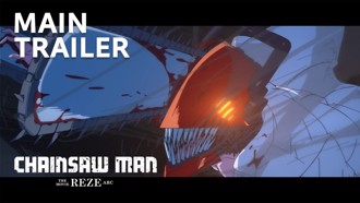 《劇場版 鏈鋸人：蕾潔篇》 米津玄師《IRIS OUT》震撼獻唱