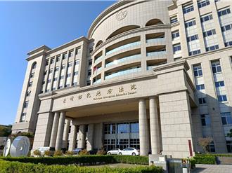 助詐團洗錢3000萬港幣！彰化男逃馬國8年 入境被捕判2年8月