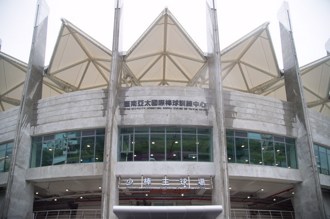 體育署攜手南市府、國訓中心及棒協 共同催生國家棒球運動訓練基地