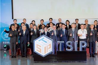 智慧城市再進化！台南拚年底前推多項服務 讓民眾有感