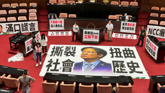 海纳百川》国家元首信口开河  「德」不配位（王玉佩）