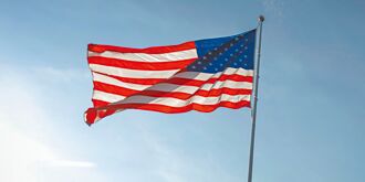 美就業亮眼 7月降息機率低