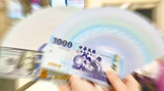 台幣煞不住 預留談貶空間