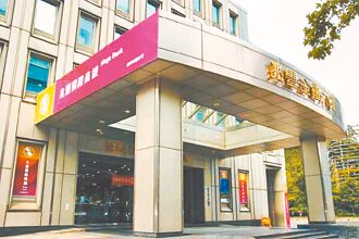 金控「薪」情大比拚 兆豐金最樂