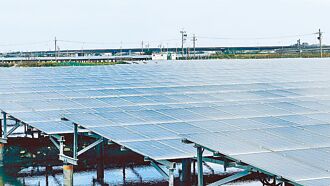 投資綠能產業 公股銀頻加碼