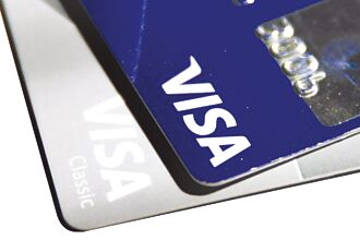 公股银：今年暑期刷卡持平