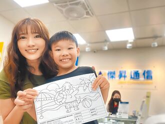 傑昇通信 辦兒童繪畫比賽