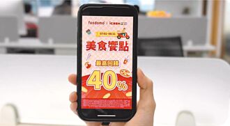 統一超整合foodomo 擴電支版圖