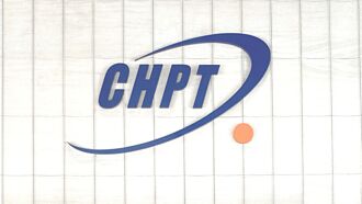 中華精測Q2營收 創同期新高