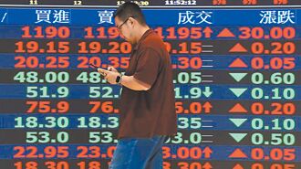 健鼎、川湖 啖AI伺服器商機