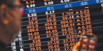 昇達科、華通 受惠低軌衛星崛起