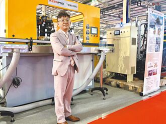 金展精密揪團 首創聯展模式