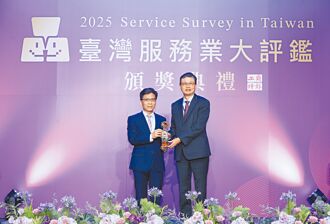 服務業大評鑑 凱基銀行奪雙獎