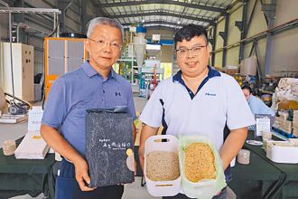 三星鄉稻穀貓砂 廢物變黃金