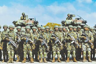 尊崇還是輕蔑國軍？