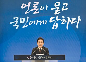 時論廣場》李在明的策略 賴清德要懂（黃丙喜）