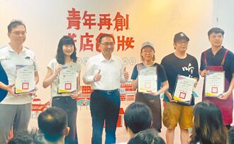 新庄庙街活化 5老店换新妆