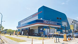 請支援演習！台南全聯防空演練７／10登場