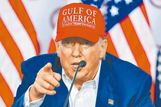 川普《大而美法案》 台湾需严阵以待