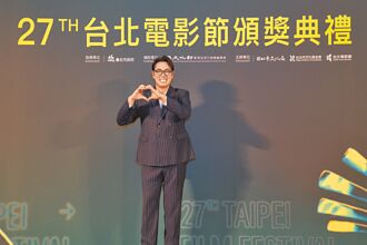 趙震雄北影頒獎 打算回韓炫耀