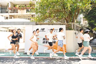 防曬品攜手跑鞋 跨界打造軟實力