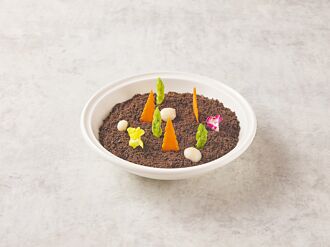 樂天皇朝清爽新菜消暑氣