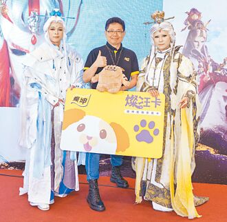 灿坤联名霹雳促销檔送好康