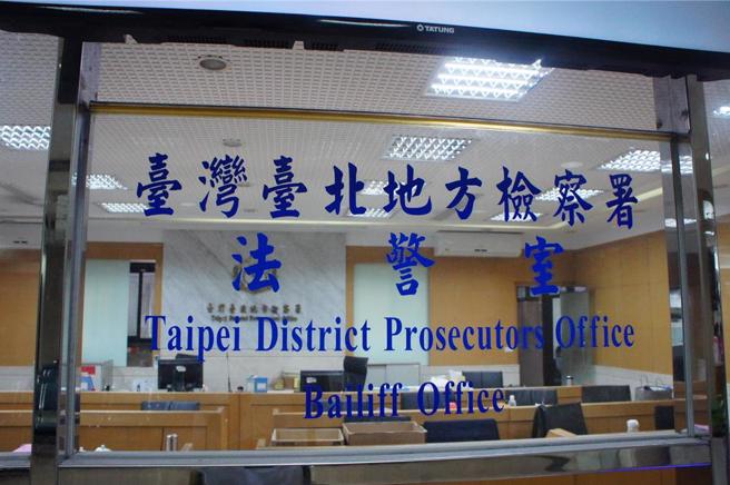 台中情侶檔嗆聲京華城案檢警命債命還，到案時搶著扛責。（圖／資料照）