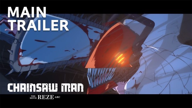 剧场版《链锯人：蕾洁篇》台湾上映时间为 9 月 24 日。（图取至YT:MAPPA CHANNEL）