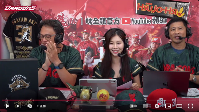 赖可笑说，自己会找时间再去看电影，间接证实和林佳纬的恋情。（图／味全龙YouTube）