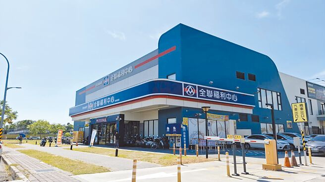 台北、台中与台南3座城市10日举办全联量贩店防空演习，台南市的全联店家都没有地下空间，暂定生产店为示范地点。（程炳璋摄）