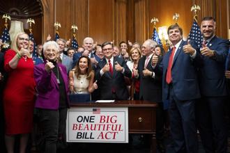 川普「大而美法案」過關 增4.4兆國安資金