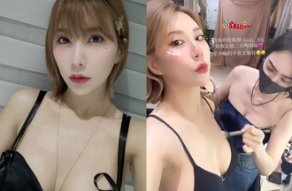 女星认花20万隆乳！传走光片她回：本来就是粉红色