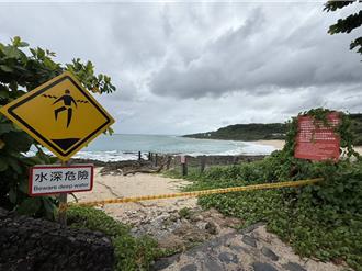 嚴防丹娜絲颱風 恆春半島沙灘、登山步道封閉 海口祭活動取消