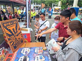 陣頭迎神歡慶大溪大禧 圳頂消防宣導爆竹煙火安全