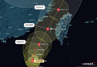 丹娜絲恐轉中颱！暴風圈明觸陸 14縣市當心