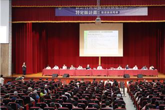 竹縣府辦台知園區聽證前說明會 收集彙整民眾意見