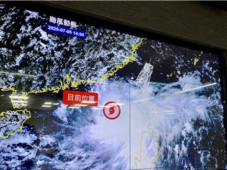 丹娜絲最可能襲台路徑曝 氣象署示警：1情況會很可怕