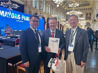 桃園副市長參與世界城市高峰會 交流社宅政策經驗