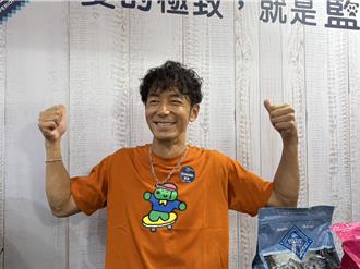 Lily辦畫展被罵慘！李李仁心疼「只因她媽是小S」力挺鼓勵