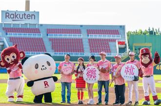 桃园农业局携手乐天桃猿办水蜜桃趴 行销优质农特产