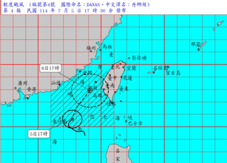 丹娜絲詭異路徑「沿西海岸直上」 專家曝風雨時程 這時段風雨最兇猛
