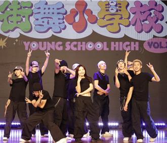 百位小學生齊聚飆舞拚冠軍 吳沛憶開幕式大秀舞技