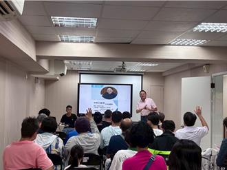 奔腾思潮》预测八月核能公投结果（陈立诚）