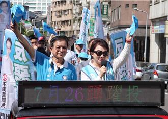 丹娜絲逼近... 羅廷偉今晚2廟口宣講急喊停 盧秀燕為防災取消助講