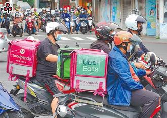 foodpanda 7／6停止外送 提前30分鐘關閉平台